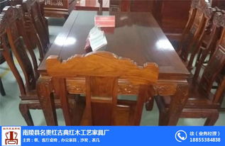 匠心传承——安庆名贵红木书柜厂家的工艺与品质
